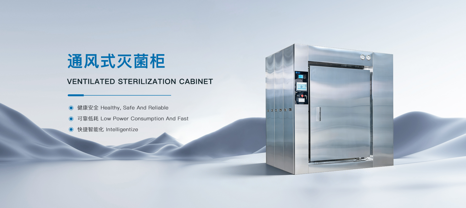 张家港市百乐博制药机械有限公司